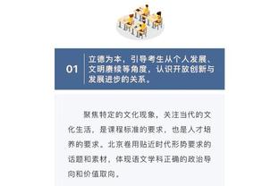 金博宝188官方网站截图0